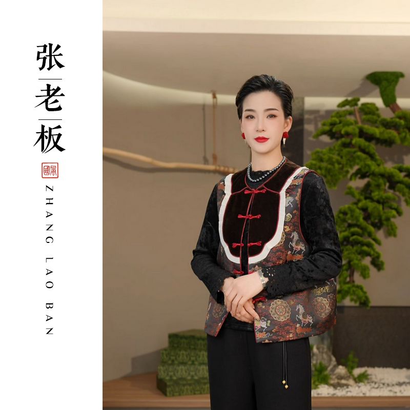 【景熙】冬季2025新款新中式上衣女装加棉加厚宽松国风提花显瘦马甲