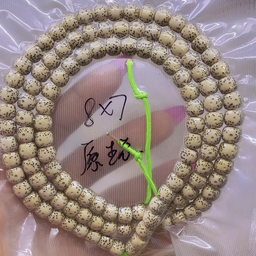 手串星月菩提原白