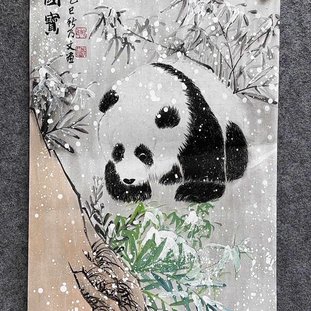 国画国画作品多次入选