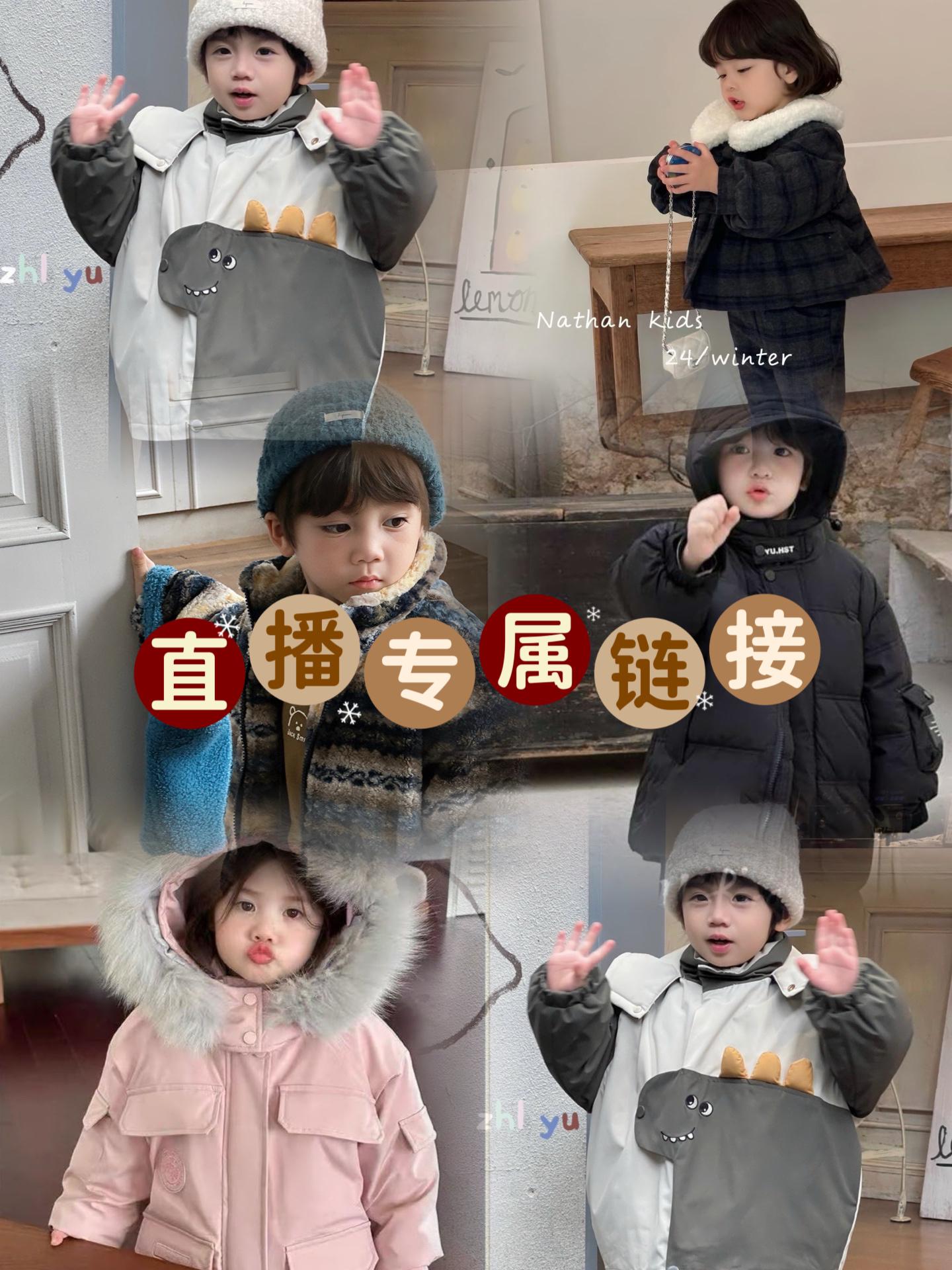 儿童新款韩版休闲时尚运动套装男女宝满50包邮