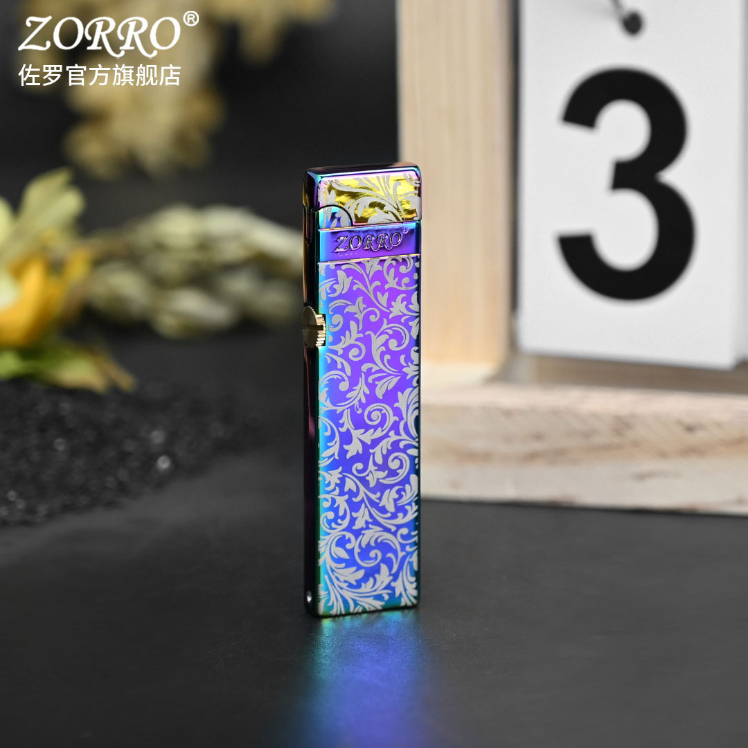 ZORRO佐罗煤油打火机男士纤巧幻彩唐草窄机小巧便携创意送男友
