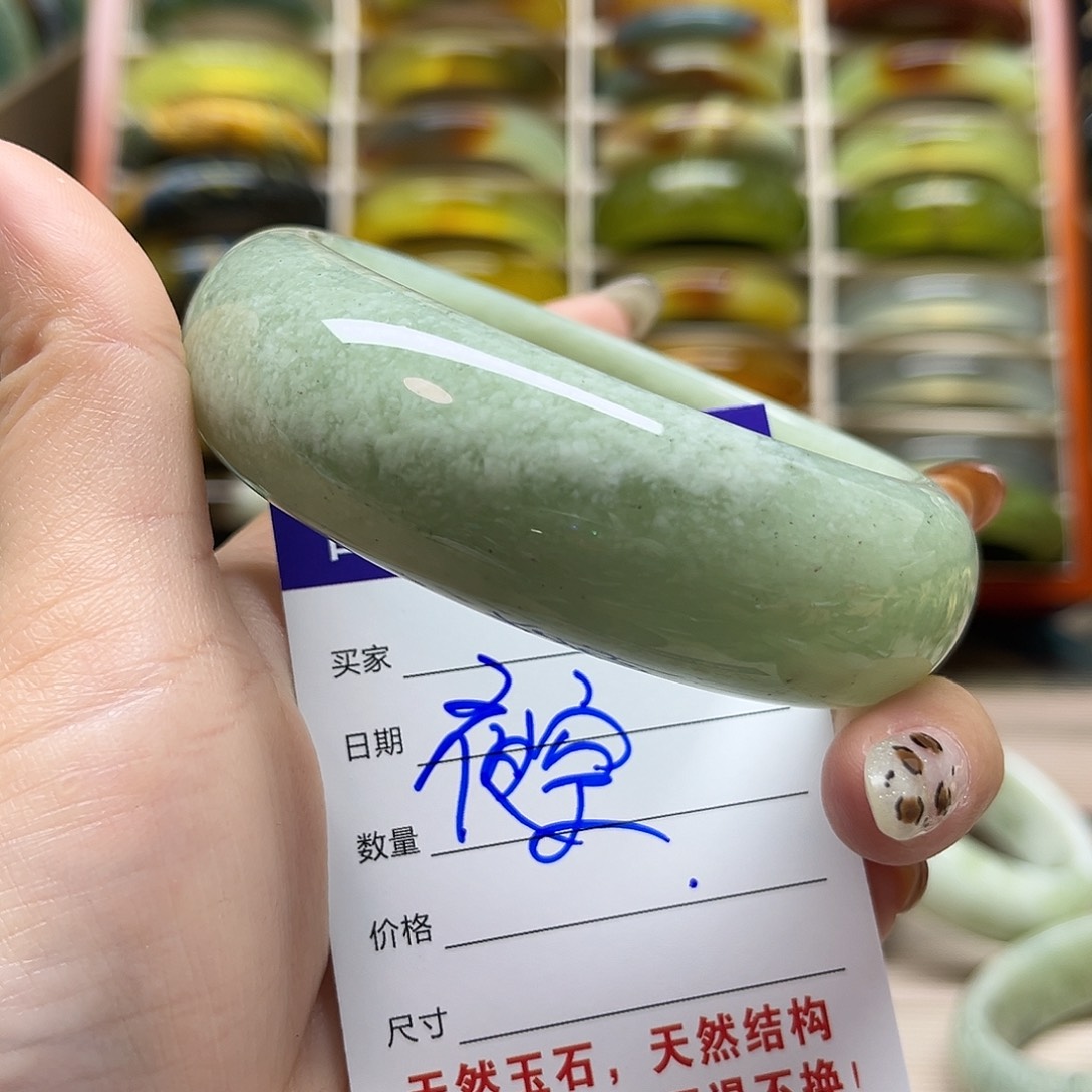 夜***音岫玉未镶嵌手镯默认微瑕不退换