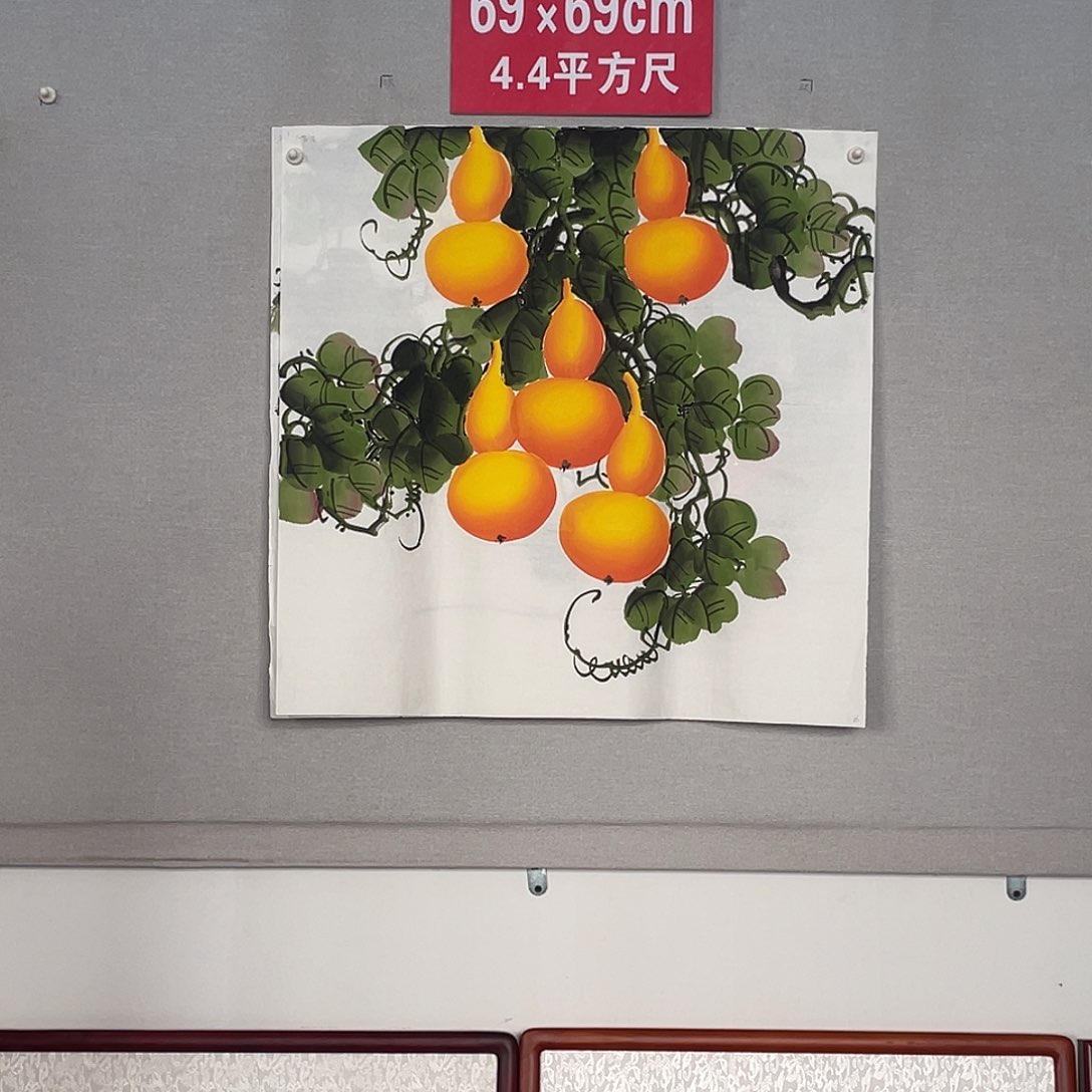 国画山水画作品欣赏1