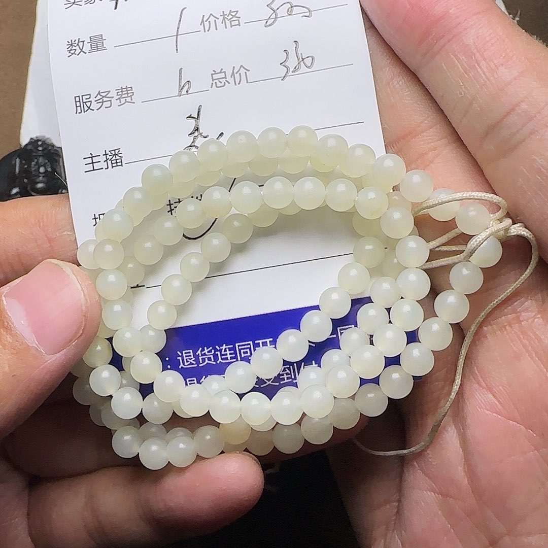 【闪购商品】和田玉挂件未镶嵌陨****承