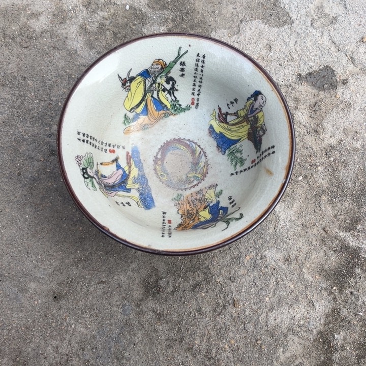 摆件摆件摆件摆件