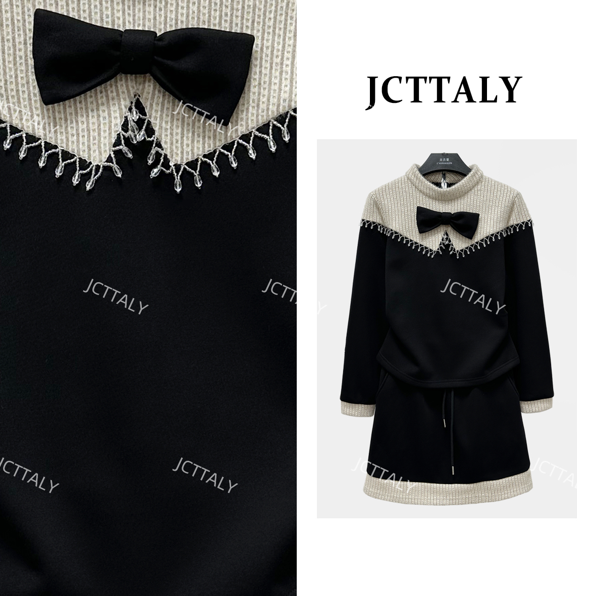 【宠粉价】秋冬加绒法式小香风设计休闲卫衣长裙NH-TZ0048