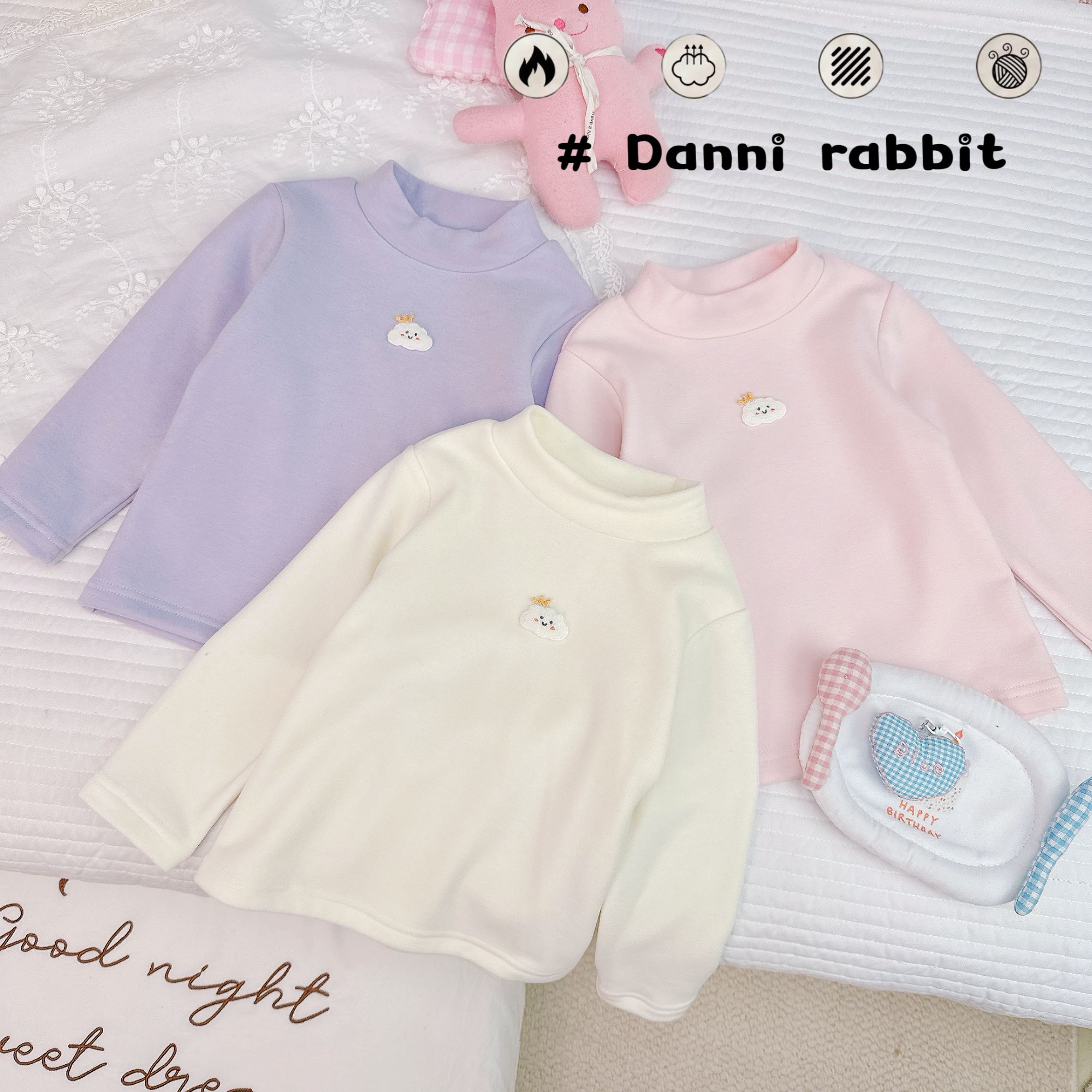 「Dannirabbit」【奶皮子】冬款&纯色小云朵亲肤女童恒温绒衫【G-2035】