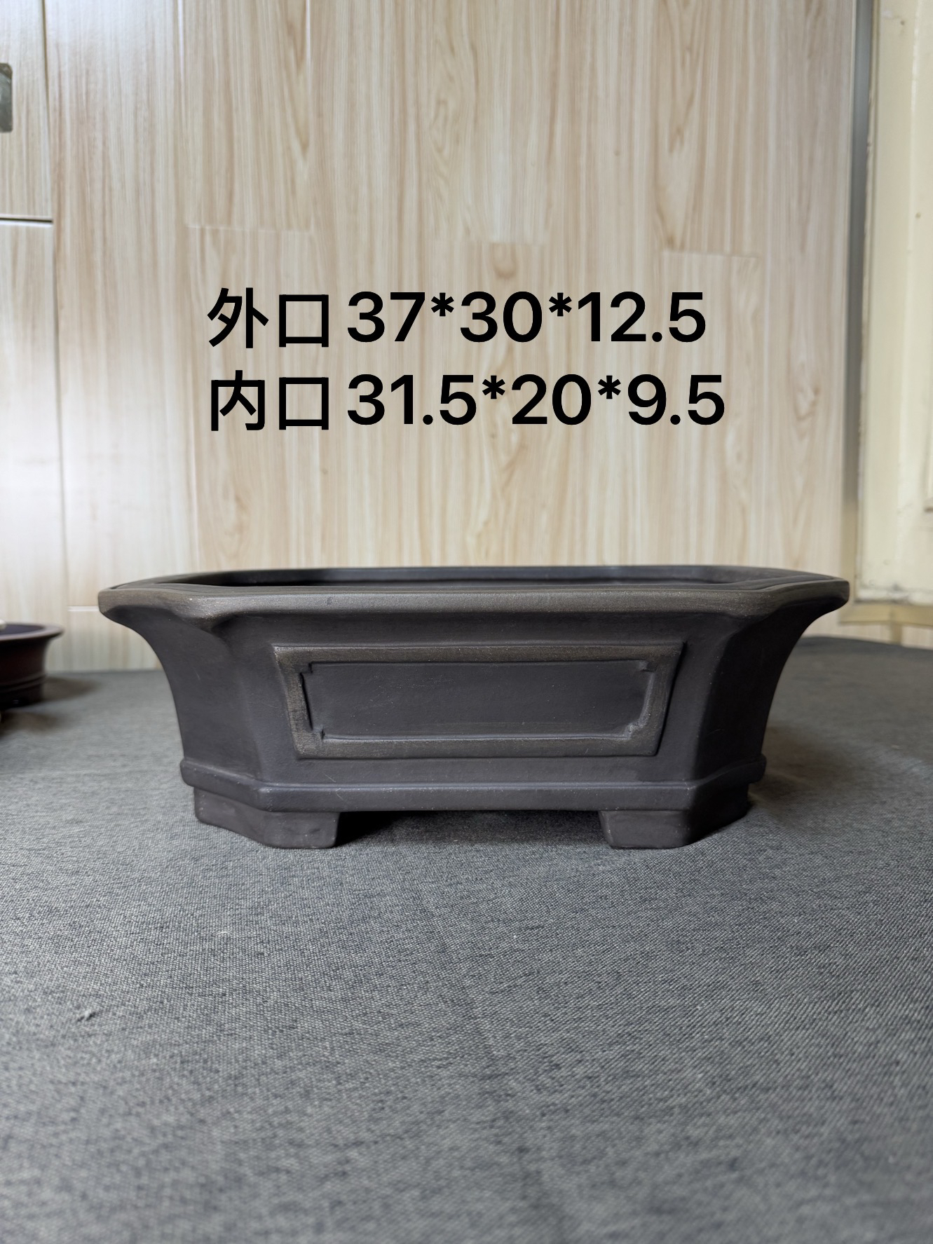 紫砂花盆长方盆行山盆复古手工盆景盆矮霸大树形都可以种