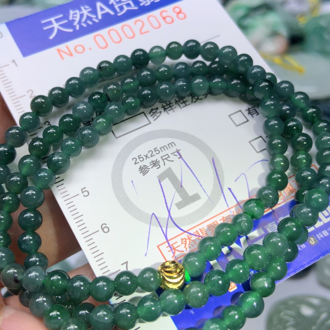 翡翠颈饰未镶嵌天然翡翠