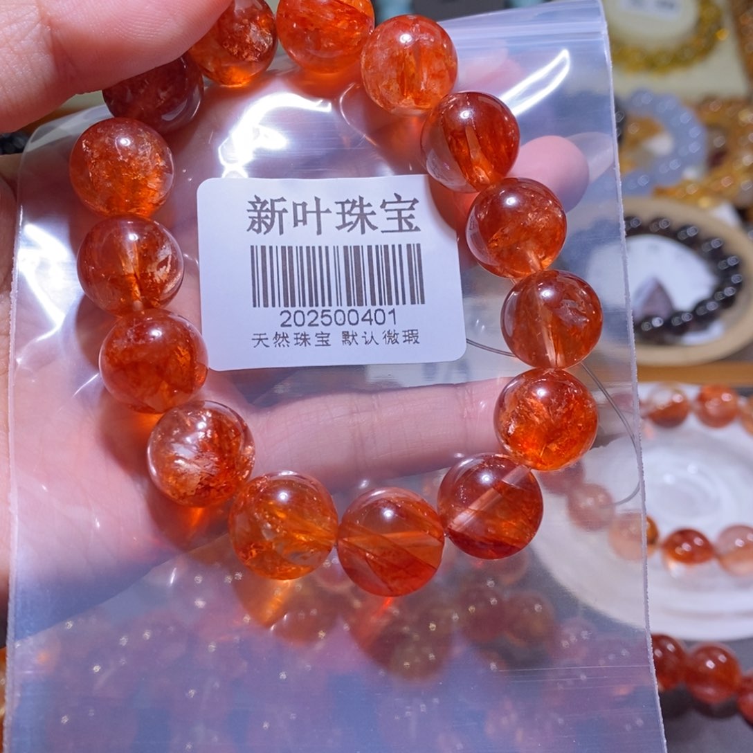 水晶手串未镶嵌哈**哈手链