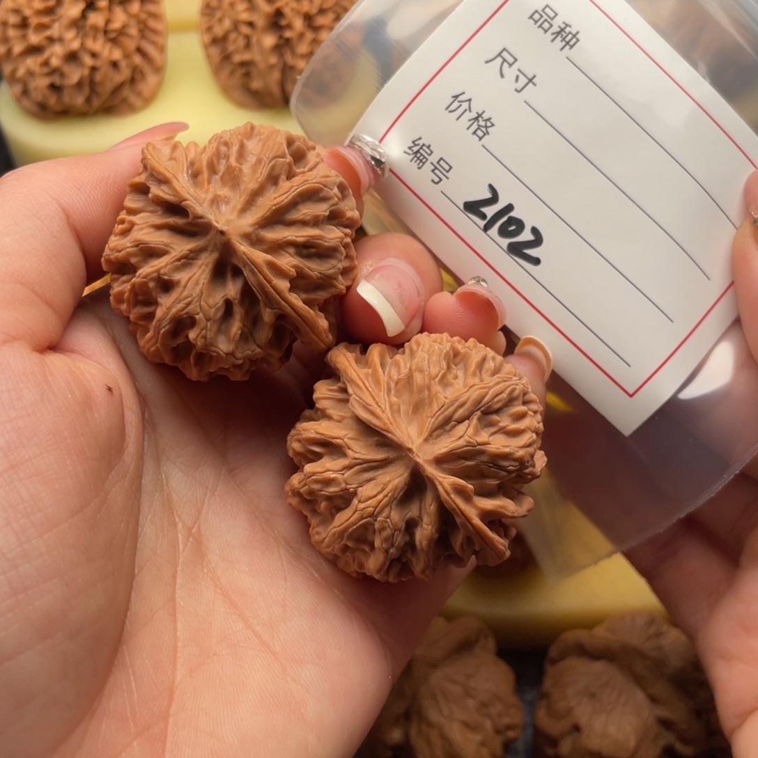 文玩核桃吊坠2102号39苹果