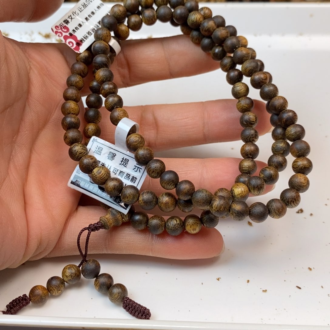 沉香手串绿棋楠规格0.6-15