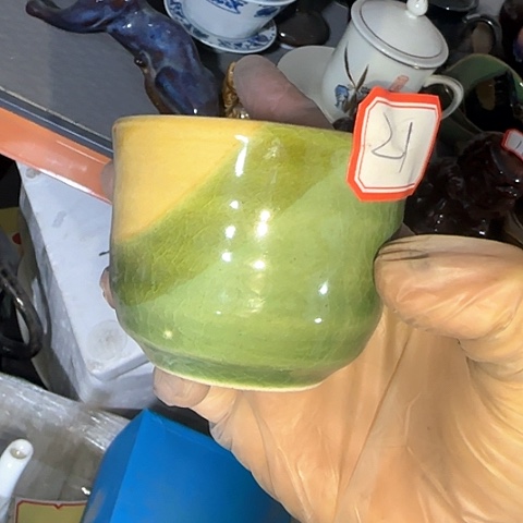 瓷片国营厂库存微瑕21