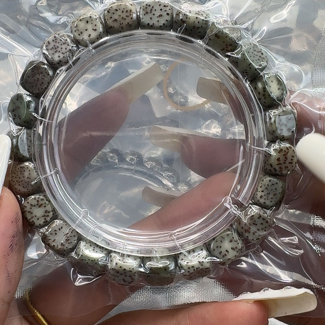 星月菩提手串186快乐10