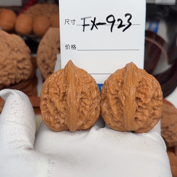 建***鲜文玩核桃吊坠大沽石