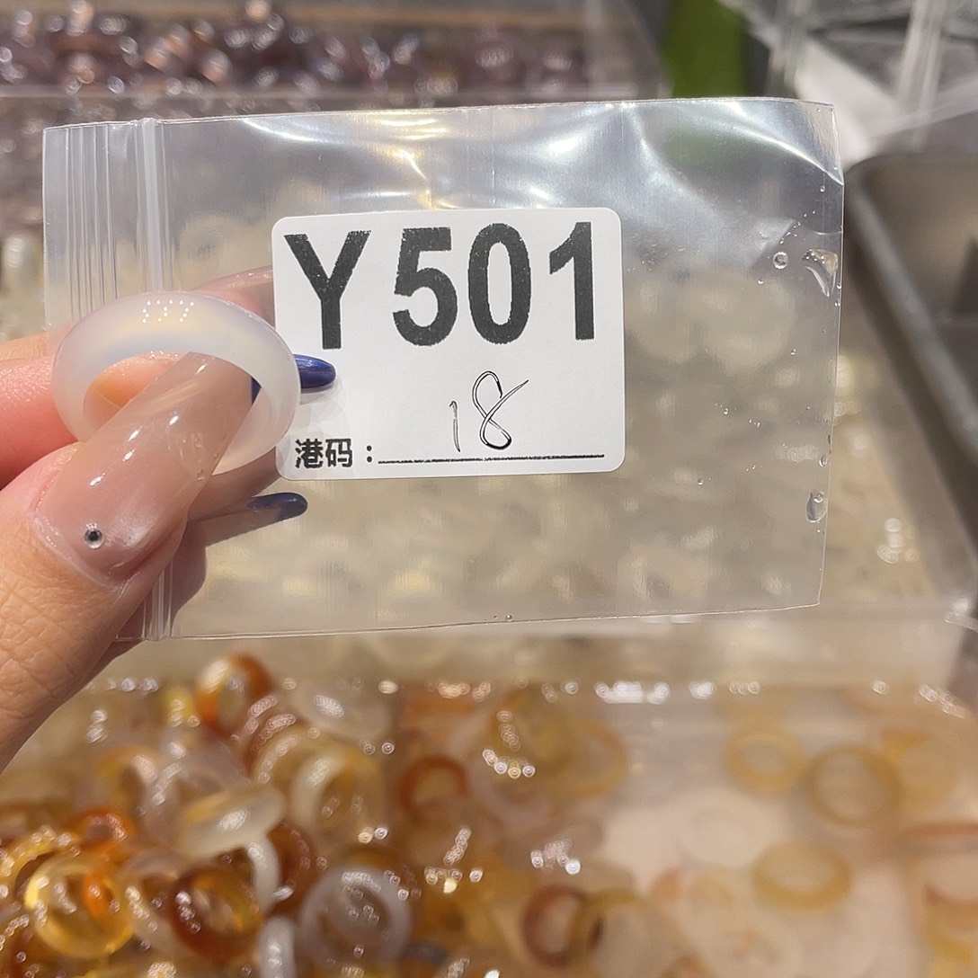 玛瑙/玉髓未镶嵌戒指501