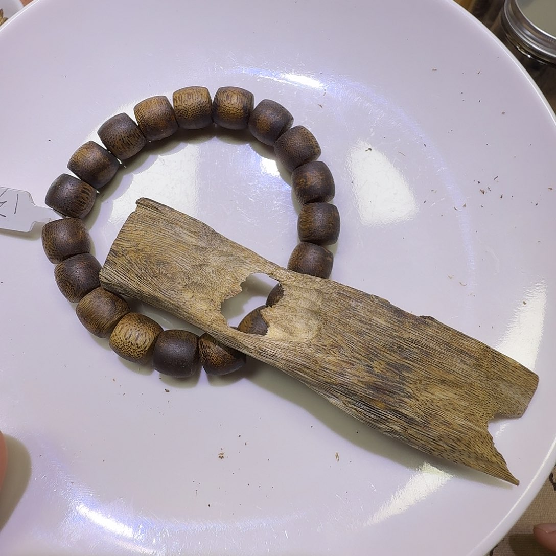 古珠古珠古珠古珠