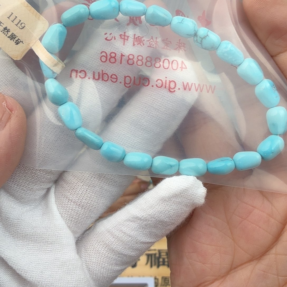 何***慌绿松石未镶嵌珠宝奇石