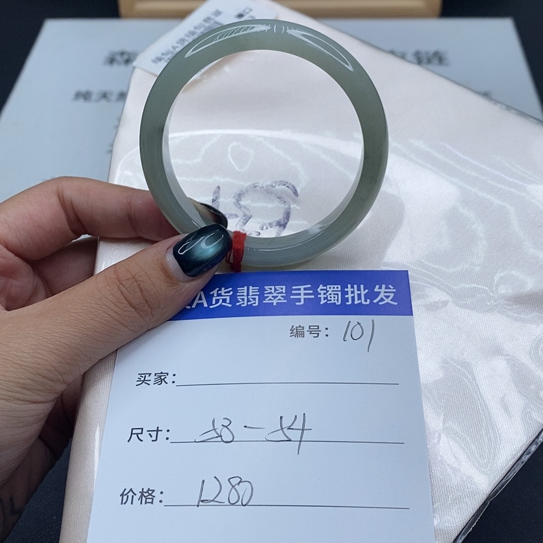 翡翠未镶嵌手镯百元手镯默认瑕疵