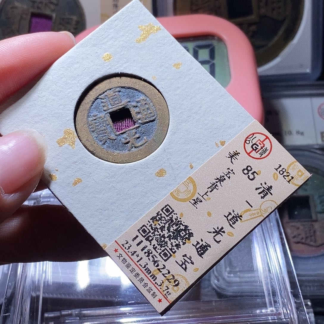 铜42哈哈哈哈哈哈哈