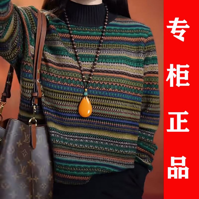 2025年秋冬季新款时尚气质打底衫宽松显瘦上衣舒适百搭休闲T恤女