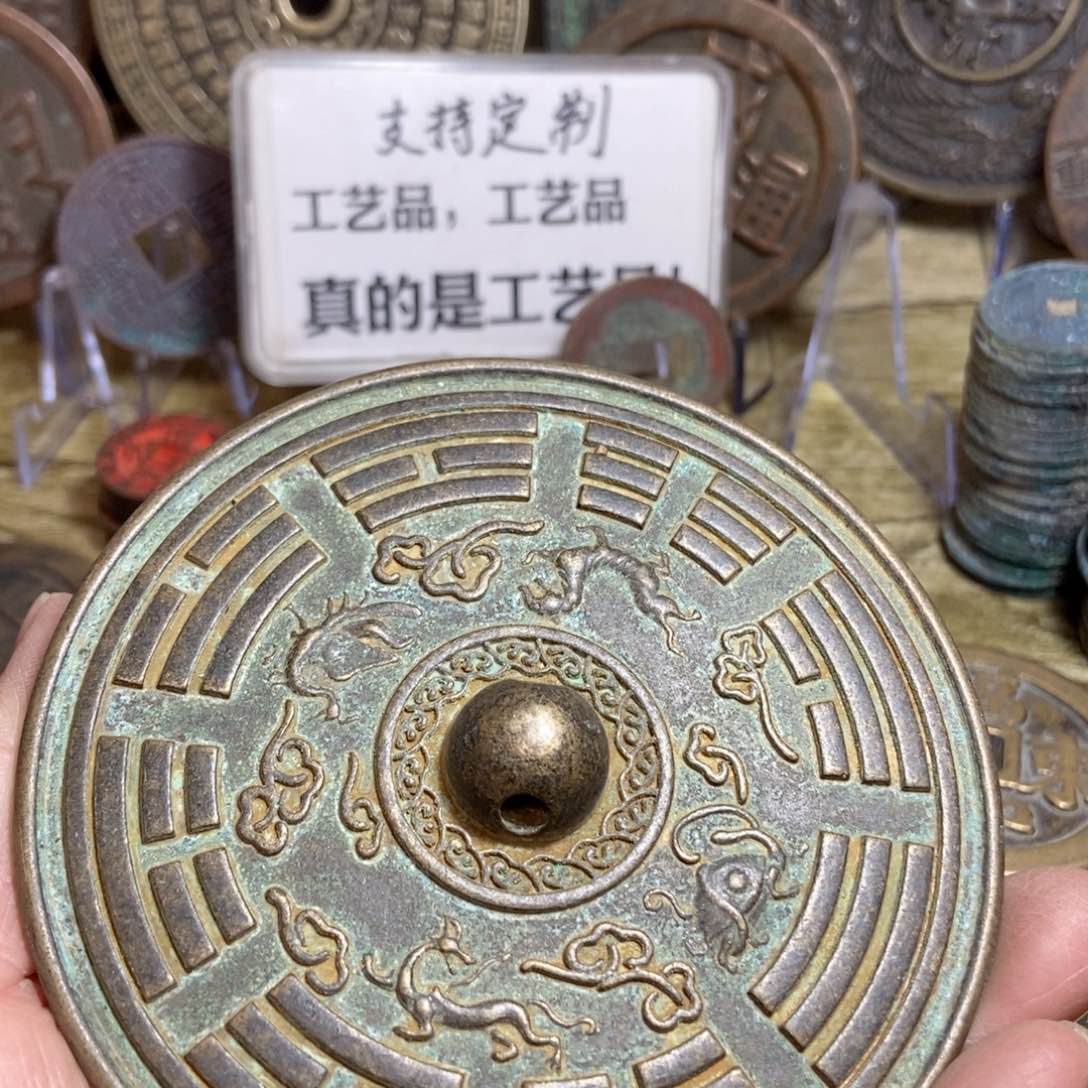 铜现代工艺品学习币