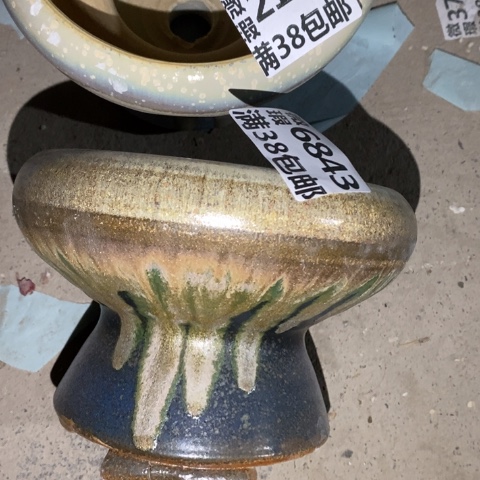 罐6843 微瑕38包邮景德镇陶瓷
