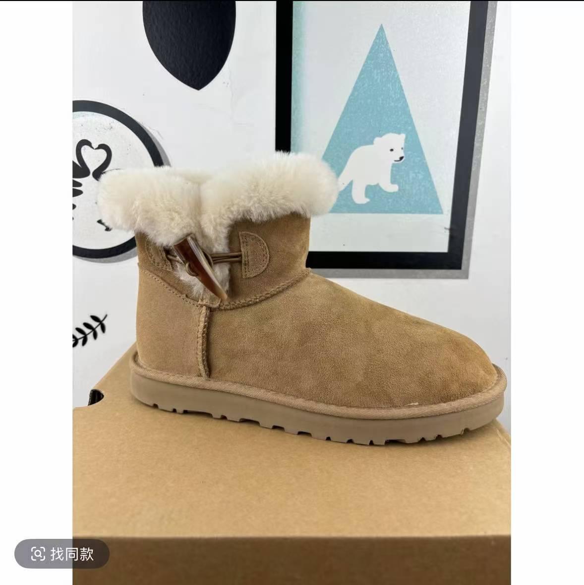 【牛角扣全新未开封】桑坡雪地靴羊皮毛一体时尚又百搭加绒牛角扣