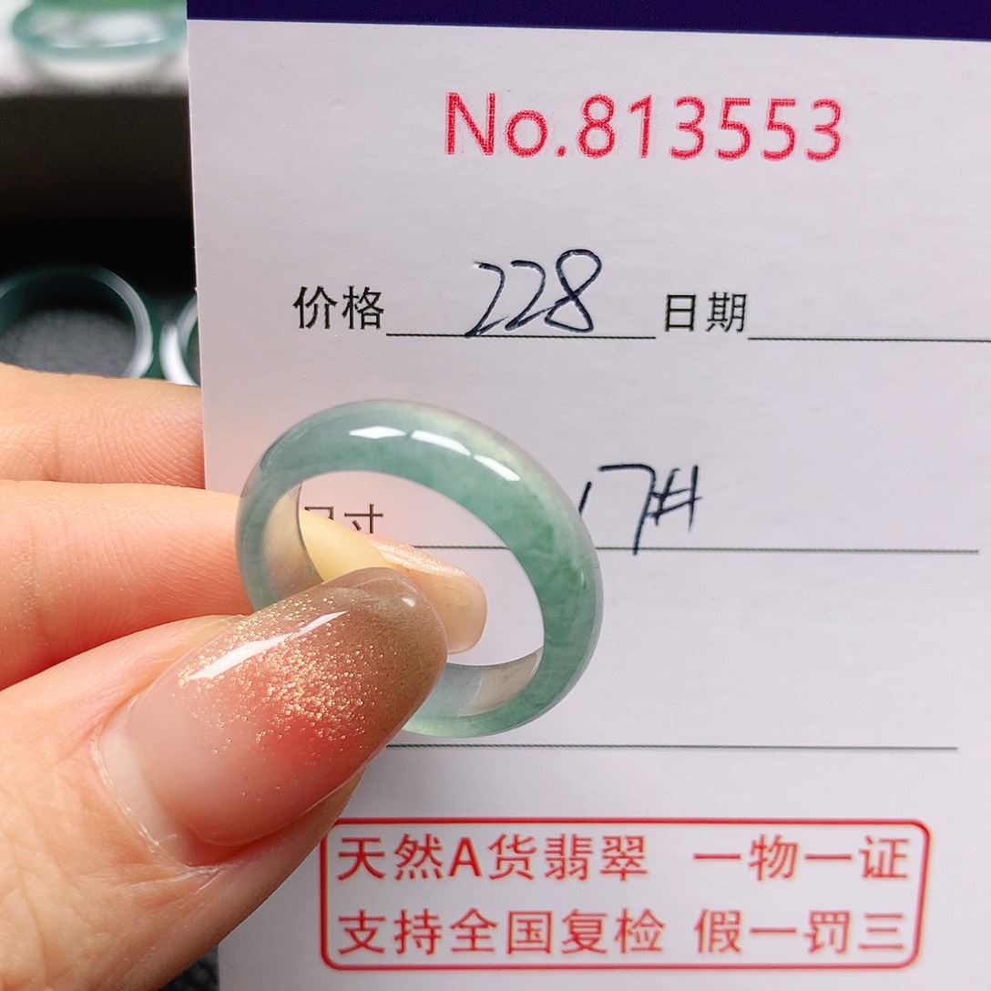 翡翠戒指未镶嵌m****917号