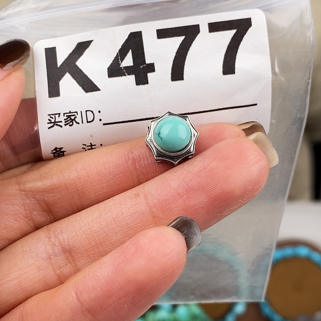 绿松石未镶嵌原矿