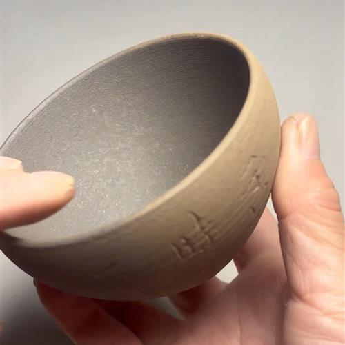 【闪购商品】茶盏-47.............