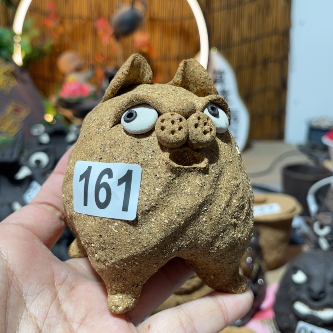 木村信弘柴烧保平