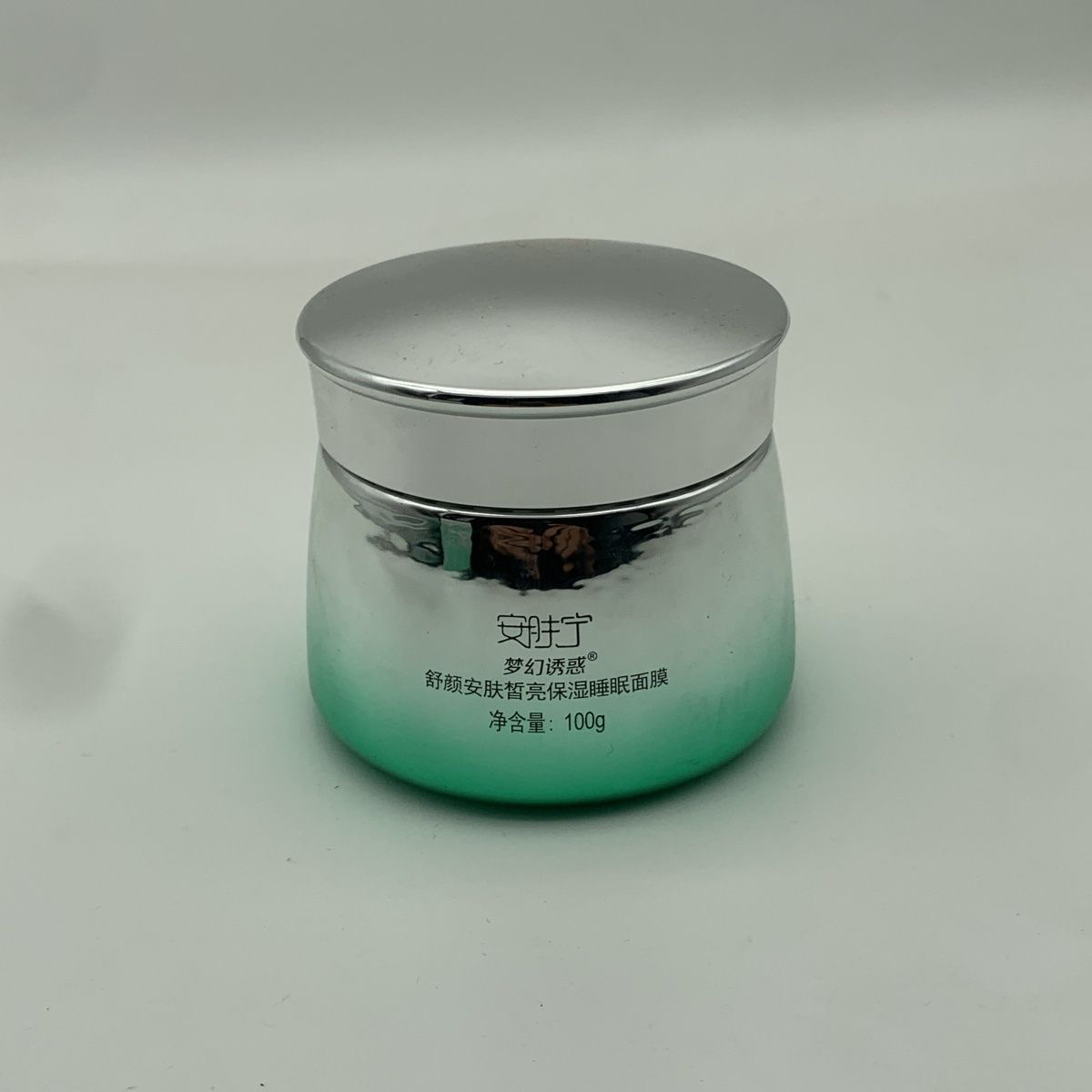 梦幻诱惑维稳睡眠面膜