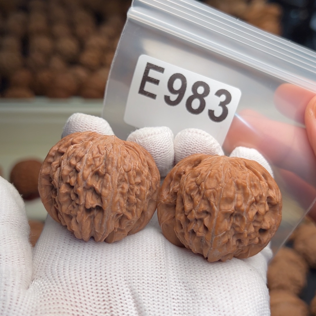 文玩核桃手串E983山地磨41