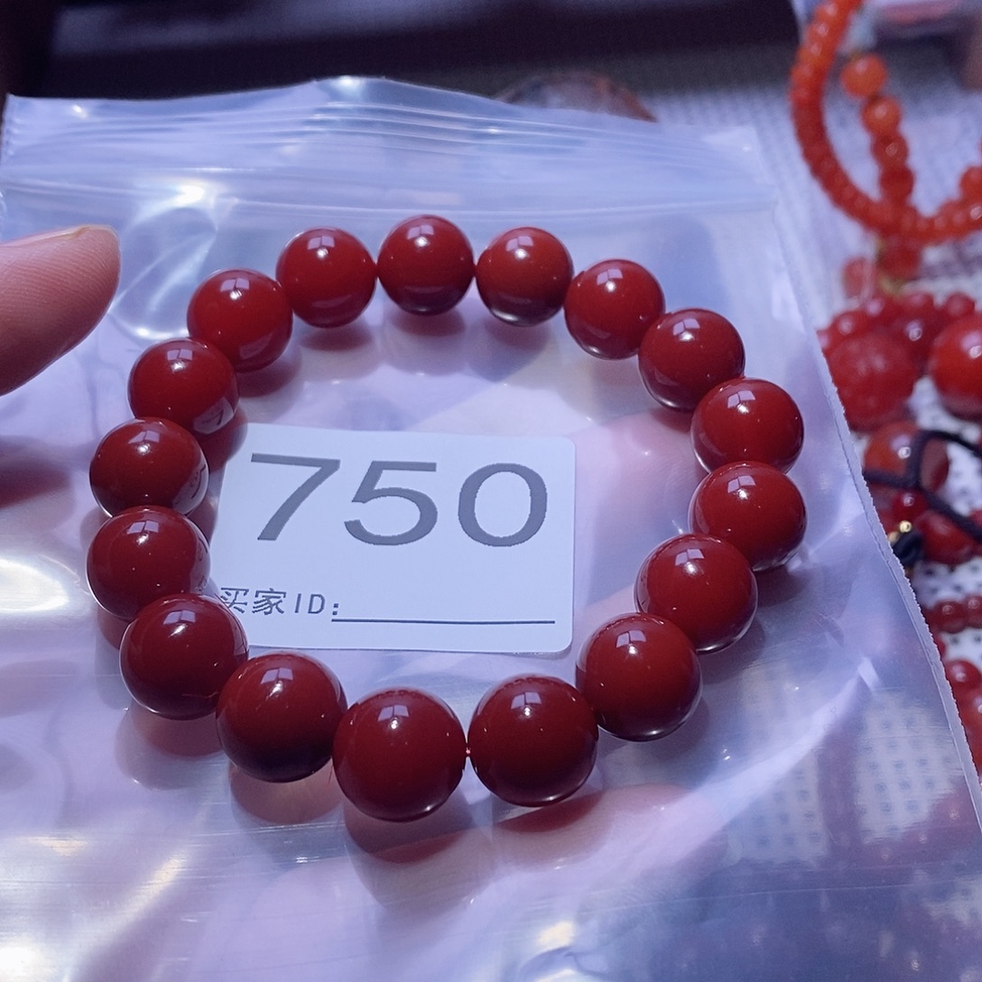 书***生南红玛瑙未镶嵌手串卡12