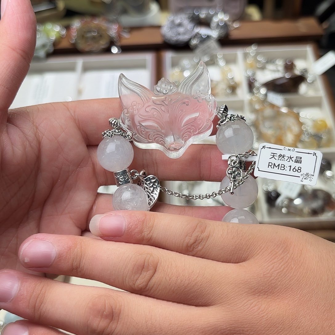 水晶手链合金小**子水晶