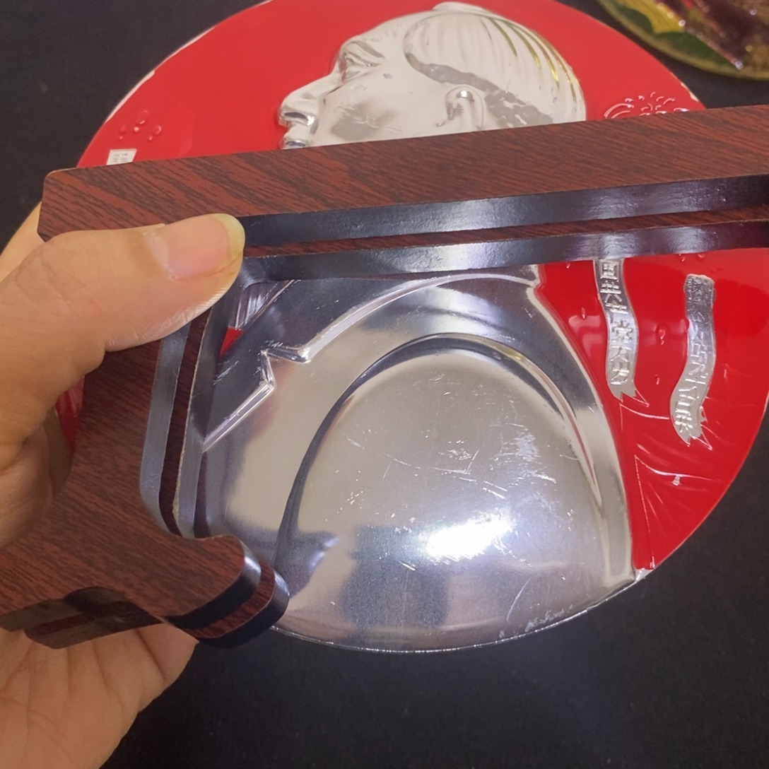 景德镇陶瓷研究所