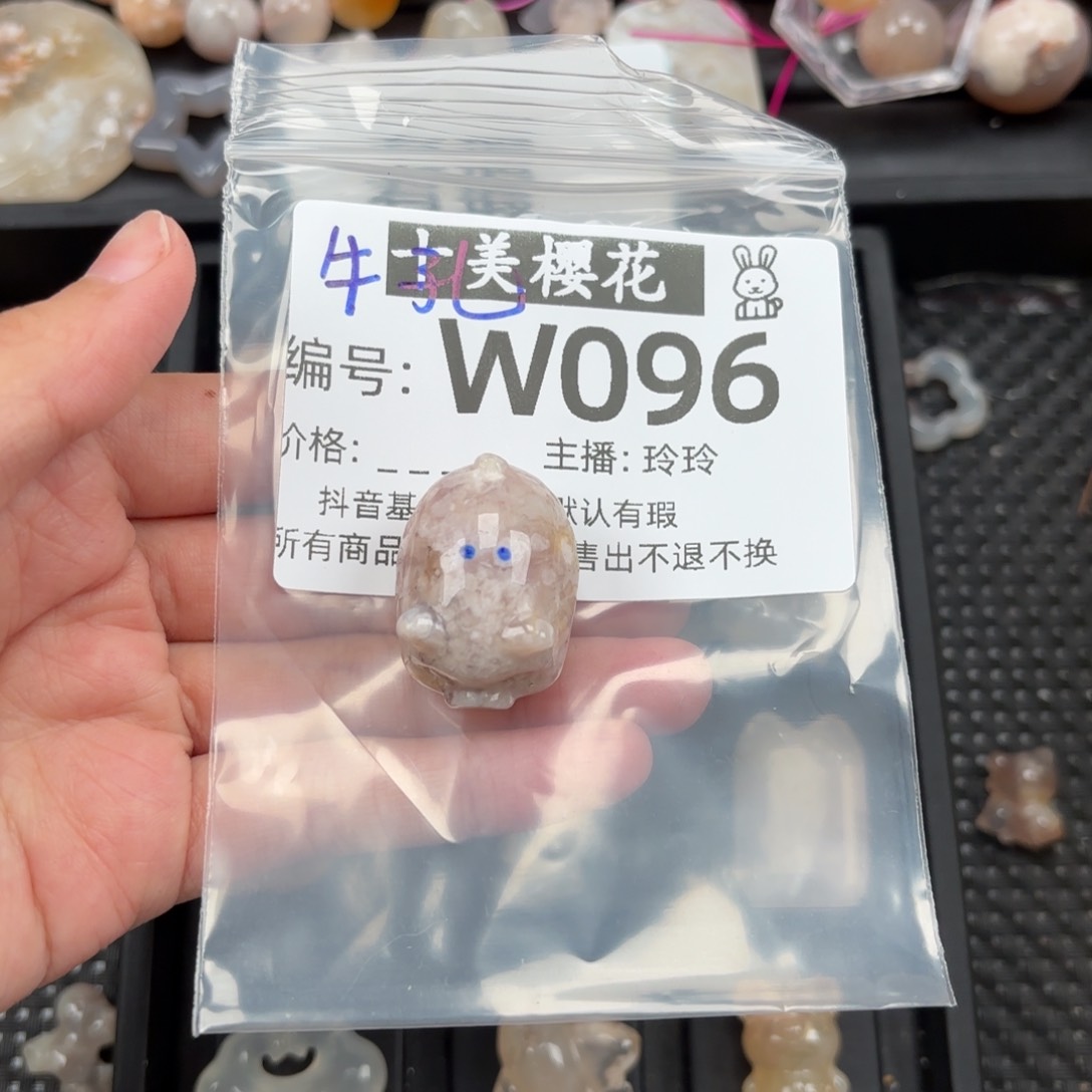 玛瑙/玉髓颈饰未镶嵌u*o