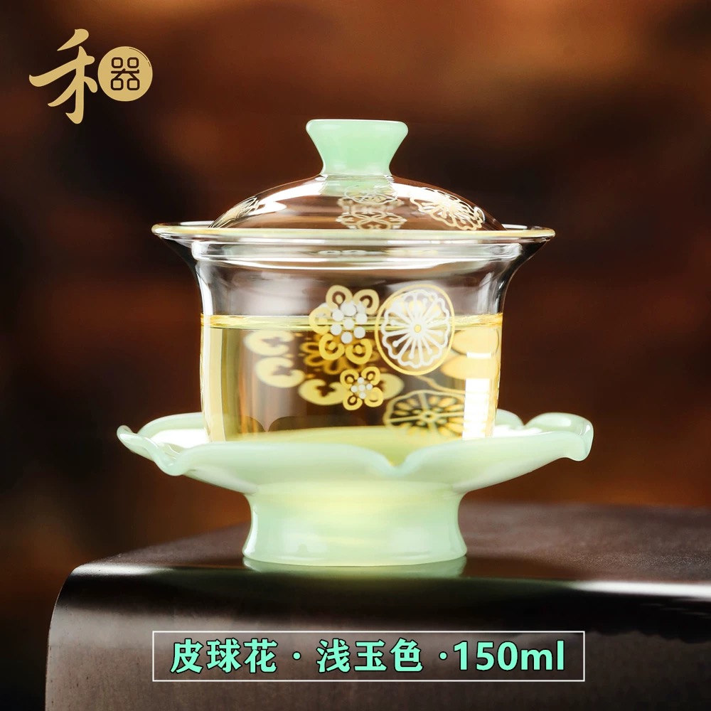 禾器新品 皮球花· 禾荷盖碗高硼硅 手工制作  容量：150ml
