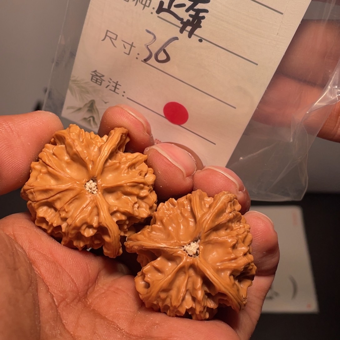 文玩核桃吊坠文玩核桃