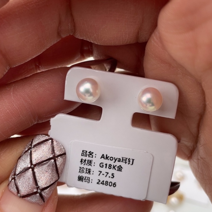 海水珍珠耳饰18K金镶嵌