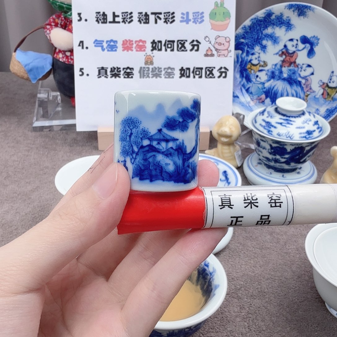 杯陶瓷制品加工企业及其他企业