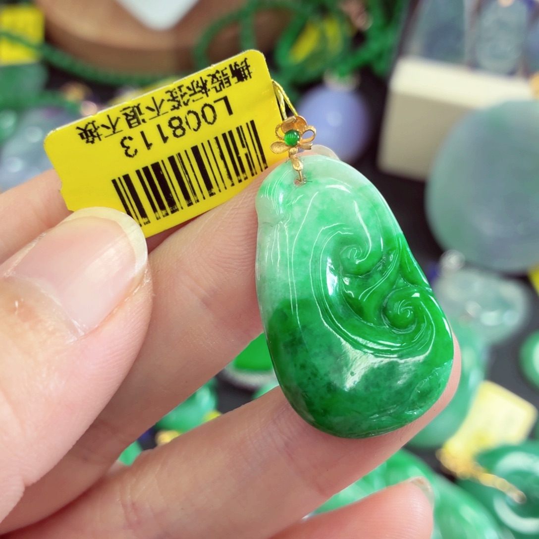 翡翠18K金镶嵌吊坠(不含链)