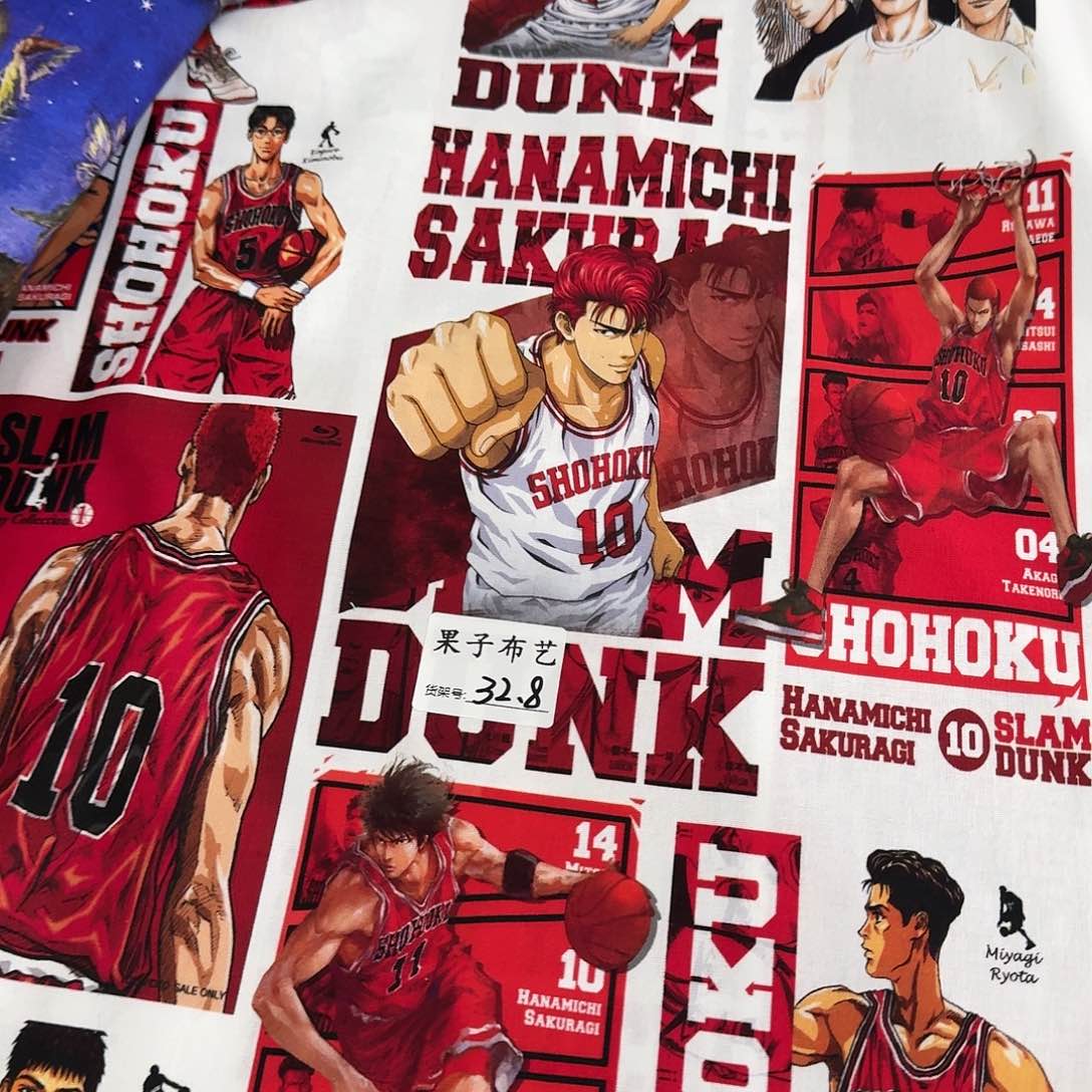 纯棉平布1米长X1.1米宽32.8