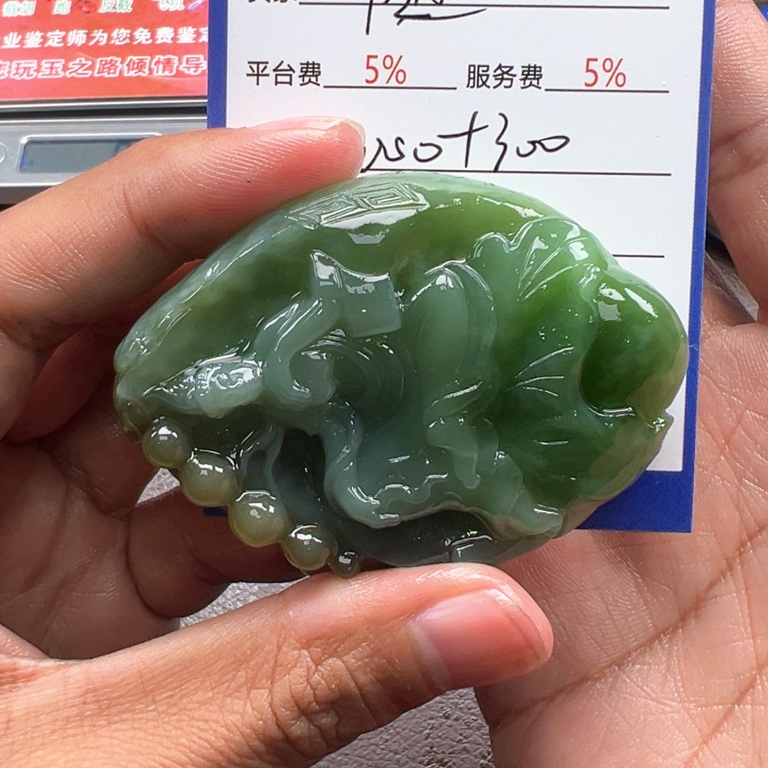 和田玉颈饰银S925镶嵌随*