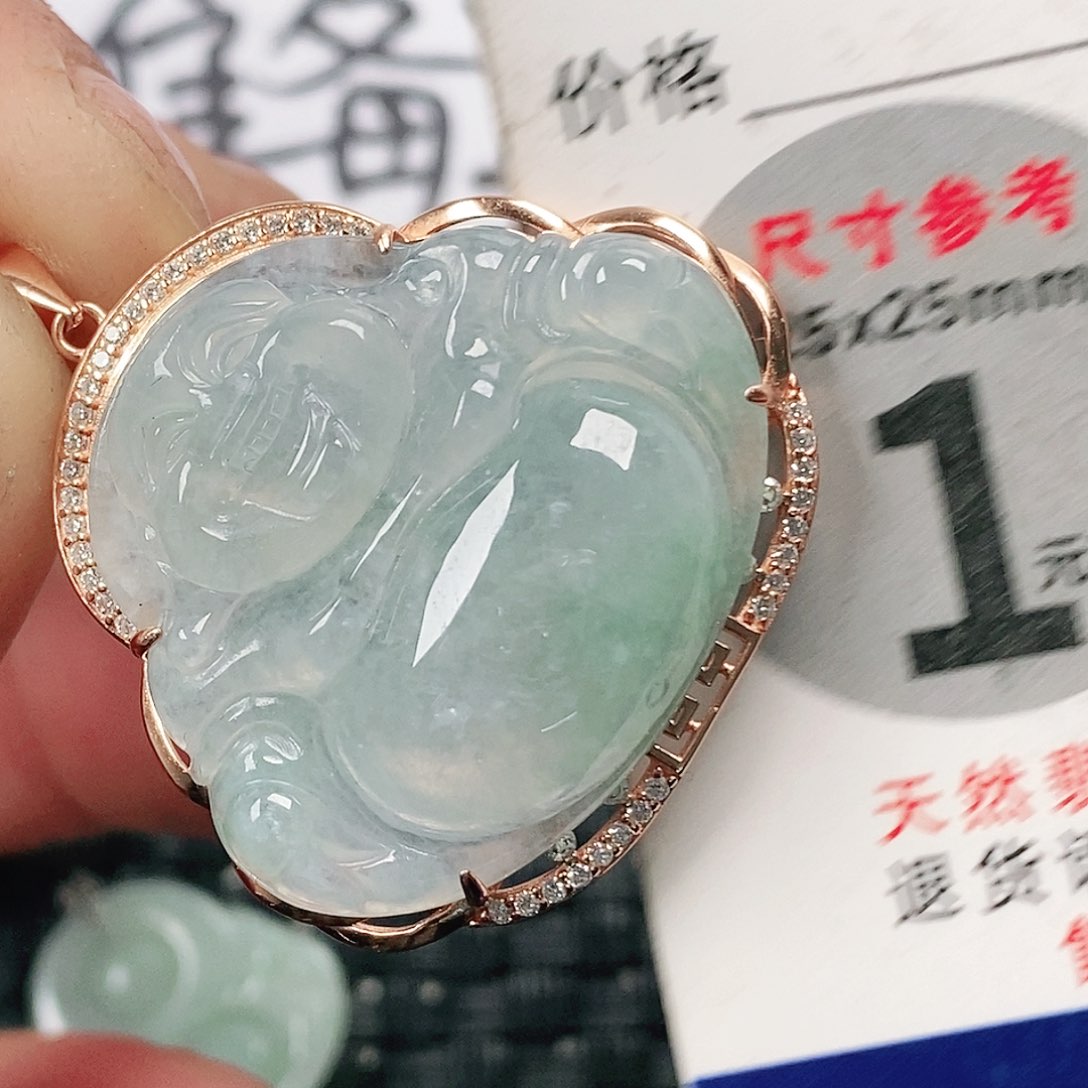 翡翠吊坠(不含链)未镶嵌