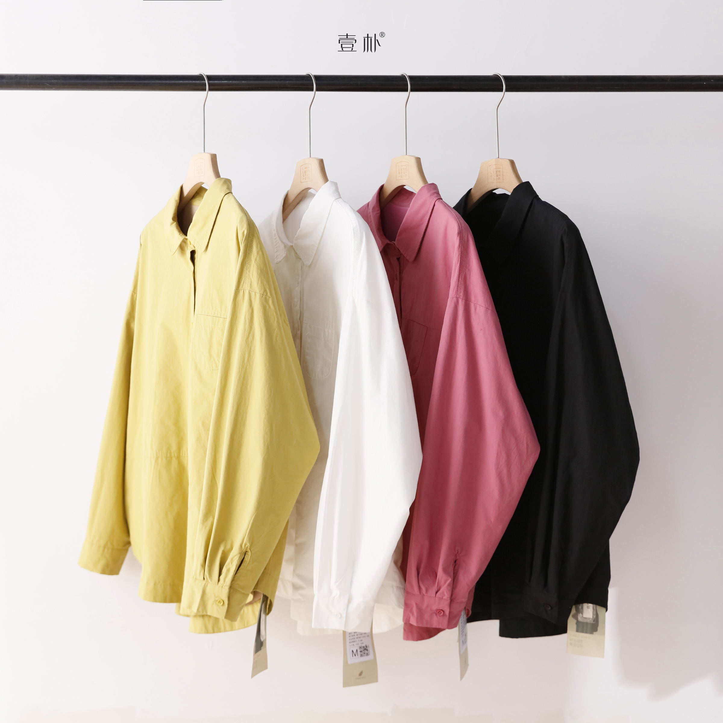 秋季小翻领双层加厚长袖衬衫百搭衬衣上衣5SP579【M胸围14 衣长68】