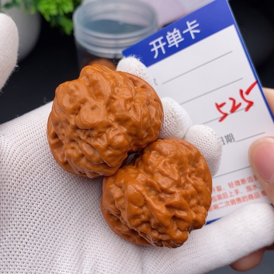 文玩核桃把件42蛤蟆头525