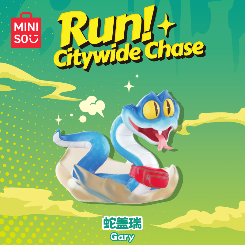 MINISO名创优品正版迪士尼疯狂动物城 Run! 全城追击系列手办盲盒商品图