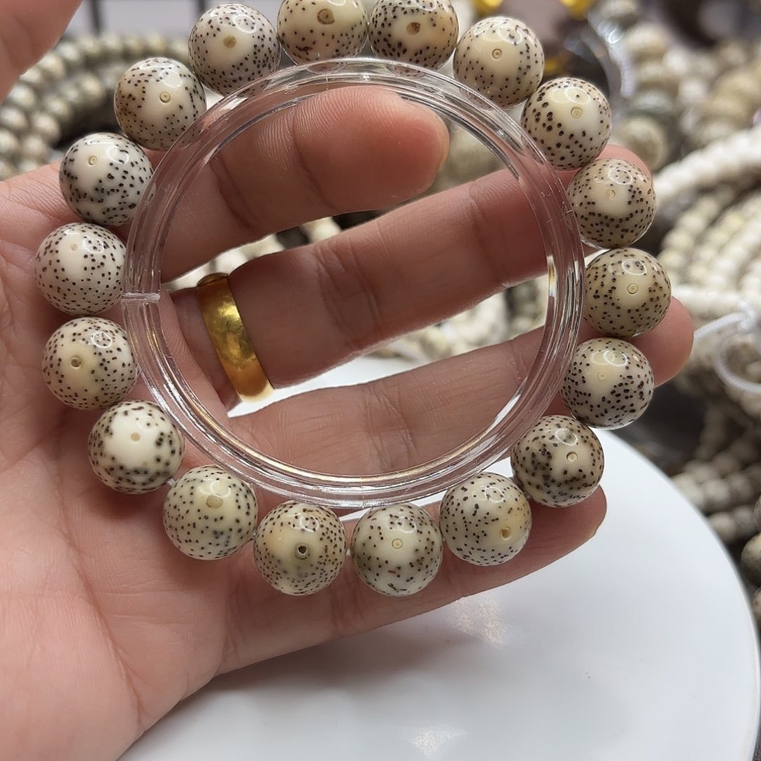 木***1手串星月菩提13龙蛋大留白